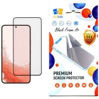 Скло захисне Drobak Xiaomi Redmi Note 11 Pro Black Frame A+ Фото