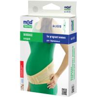 Бандаж MedTextile Бандаж для вагітних, розмір ХS/Sшт Фото