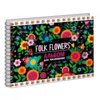 Альбом для рисования Yes А4 20 спіраль Folk flowers Фото