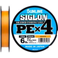 Шнур Sunline Siglon PE н4 150m 0.4/0.108mm 6lb/2.9kg Помаранч Фото