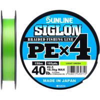 Шнур Sunline Siglon PE н4 150m 2.5/0.270mm 40lb/18.5kg Light Gr Фото