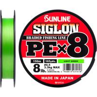 Шнур Sunline Siglon PE х8 150m 0.5/0.121mm 8lb/3.3kg Light Gree Фото