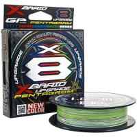 Шнур YGK X-Braid Upgrade X8 Pentagram 150m 1.0/0.165mm 22lb Фото