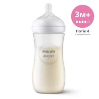 Бутылочка для кормления Philips AVENT Natural Природний потік 330 мл Фото