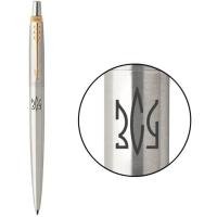 Ручка шариковая Parker JOTTER 17 UKRAINE SS GT BP Трезубец ЗСУ Фото