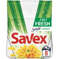Стиральный порошок Savex 2 in 1 Fresh 1.2 кг Фото
