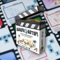 Настольная игра Lord of Boards Камера! Мотор! Игра о Кинопроизводстве (Roll Camer Фото