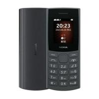 Мобильный телефон Nokia 105 SS 2023 (no charger) Charcoal Фото
