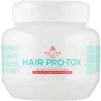 Маска для волосся Kallos Cosmetics Hair Pro-Tox Відновлювальна з кератином, колагеном Фото