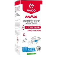 Фумигатор Vaco Max з пластинами від комарів (10 пластин) Фото