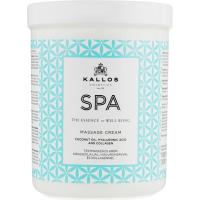 Крем для тела Kallos Cosmetics SPA Massage Cream Для масажу з кокосовою олією, гі Фото