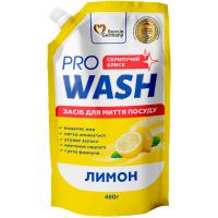 Засіб для ручного миття посуду Pro Wash Лимон дой-пак 460 г Фото