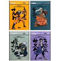 Альбом для малювання Kite Naruto, 30 аркушів Фото