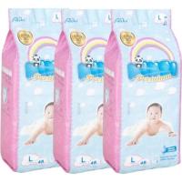Подгузники Mimzi L 9-14 кг 48 шт. х 3 пачки (MPL3) Фото