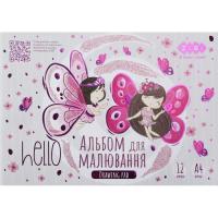 Альбом для малювання ZiBi А4, Kids Line FAIRY 12 аркушів, на скобі Фото
