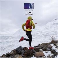 Весы напольные Monte MT-6011-7 Фото