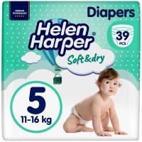 Підгузки Helen Harper SoftDry New Junior Розмір 5 (11-16 кг) 39 шт Фото