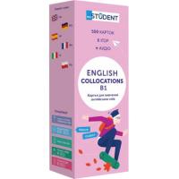 Навчальний набір English Student Картки для вивчення англійської мови Collocations Фото