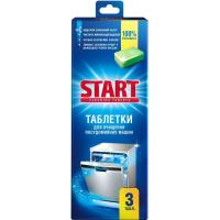 Очиститель для посудомоечных машин Start Таблетки 3 шт. Фото