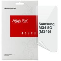 Плівка захисна Armorstandart Samsung M34 5G (M346) Фото