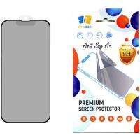 Стекло защитное Drobak Anty Spy Apple iPhone 15 Pro Max (Black) Фото