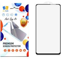 Стекло защитное Drobak Anty Spy Samsung Galaxy A54 (Black) Фото