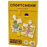 Пазл JoyBand набор Спортсмены 36 элементов Фото