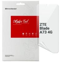 Плівка захисна Armorstandart ZTE Blade A73 4G Фото