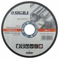 Круг отрезной Sigma по металлу и нержавеющей стали 125x1.6x22.2мм, 122 Фото