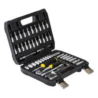 Набор инструментов Sigma насадок торцевых и бит 1/4" 53шт CrV Фото