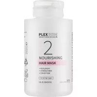 Маска для волосся Headshock Plex System Nourishing Hair Mask №2 Живильна 100 м Фото