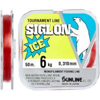 Волосінь Sunline Siglon F ICE 50m 4.0/0.330mm 7.0kg Фото