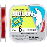 Волосінь Sunline Siglon F ICE 50m 4.0/0.330mm 7.0kg Фото