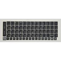Наклейка на клавіатуру BestKey непрозора чорна, 68, срібний Фото