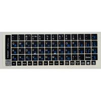 Наклейка на клавіатуру BestKey непрозора чорна, 68, синій Фото