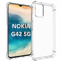 Чохол до мобільного телефона BeCover Anti-Shock Nokia G42 5G Clear Фото