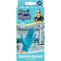 Перчатки хозяйственные Pani Blysk Нитриловые М 8 шт. Фото