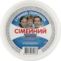 Зубной порошок Triuga Dentogin Семейный Универсальный Мята + шалфей 75 г Фото