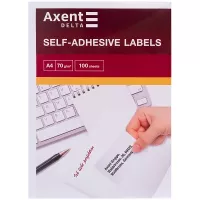 Етикетка самоклеюча Axent 48x16,6 (68 на листі) с/кл (100 листів) Фото