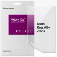 Плівка захисна Armorstandart Anti-Blue Asus Rog Ally 2023 Фото