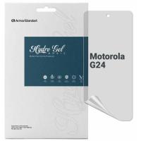 Плівка захисна Armorstandart Matte Motorola G24 Фото