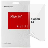 Пленка защитная Armorstandart Xiaomi 14 Фото
