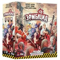Настольная игра Geekach Games Зомбицид. Вторая редакция (Zombicide: 2nd Edition) Фото