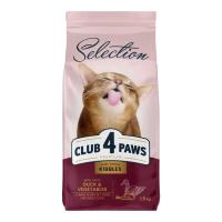 Сухий корм для кішок Club 4 Paws Selection Преміум З качкою та овочами 1.5 кг Фото