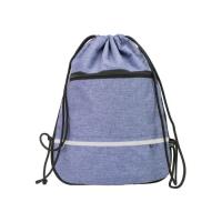 Сумка для обуви Cool For School з 2 блискавками з розширенням унісекс темно-синя Фото