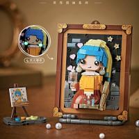 Конструктор LOZ mini Объемная картина Девушка с жемчужной серьгой без ф Фото