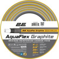 Поливочный шланг 2E AquaFlex Graphite 3/4", 20м, 4 шари, 20бар -10+50° Фото