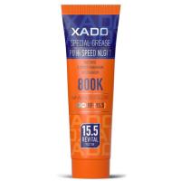 Смазка автомобильная Xado Hi-SPEED 2 (800 K) 125 мл Фото