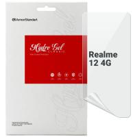 Плівка захисна Armorstandart Realme 12 4G Фото