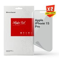 Плівка захисна Armorstandart Kit Clear + Matte Apple iPhone 15 Pro Фото